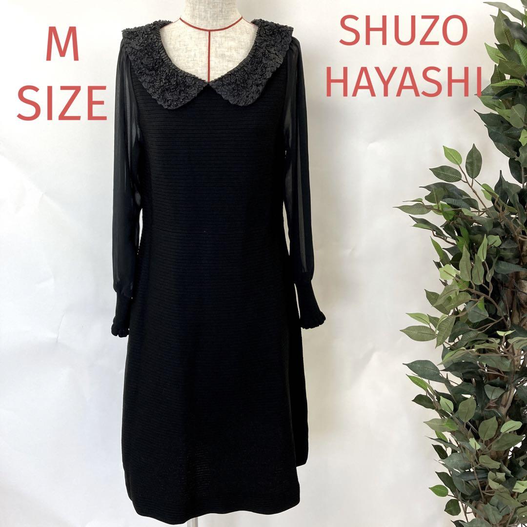 SHUZO HAYASHI 袖シフォン 異素材使いワンピース 11960