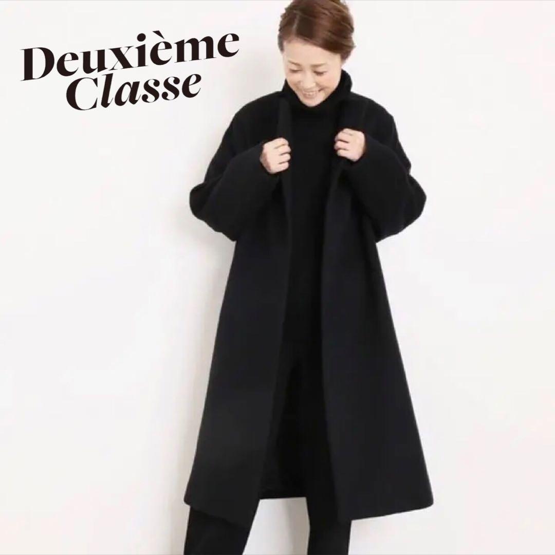 Deuxieme Classe Beaverノーカラーオーバーコート ネイビー