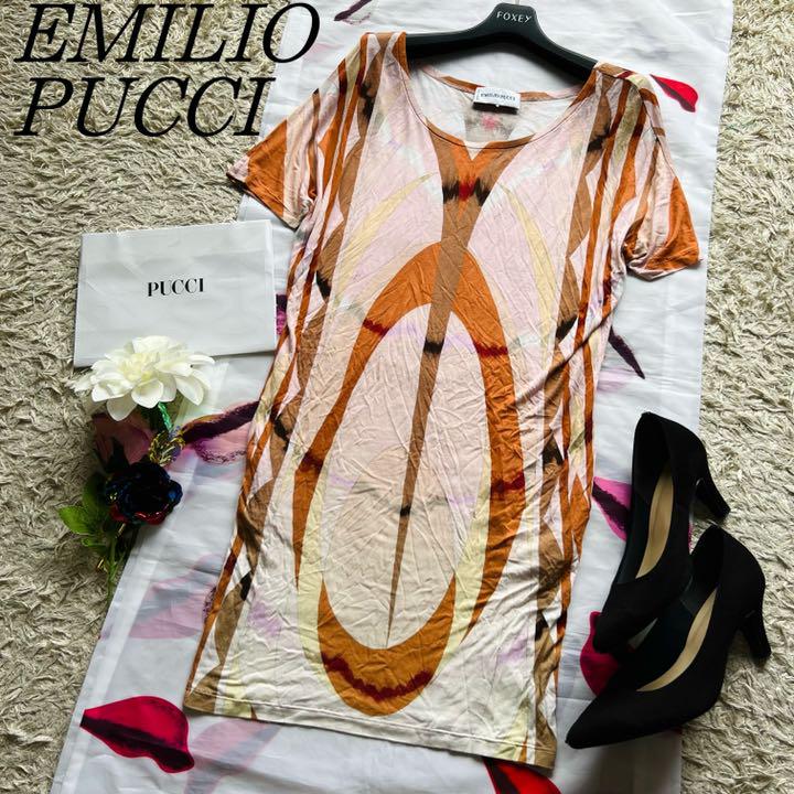 良品】EMILIO PUCCI 宜しい 総柄ワンピース プッチ柄 半袖 プッチ柄