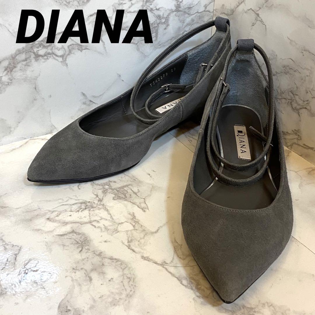 美品 DIANA ダイアナ フラット パンプス グレー 23 ストラップ