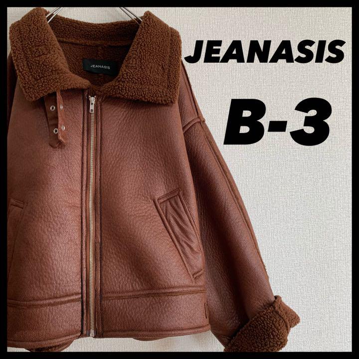 jeanasis B-3 B3 ボンバージャケット 1t