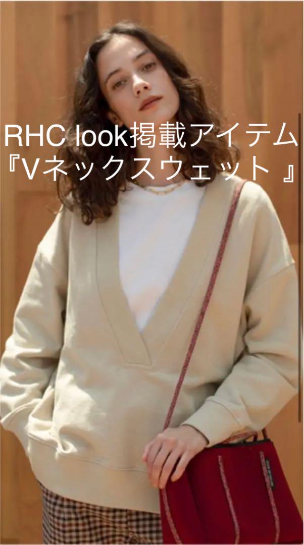 RHC lookbook掲載 ロンハーマン 21FW 深Vスウェット