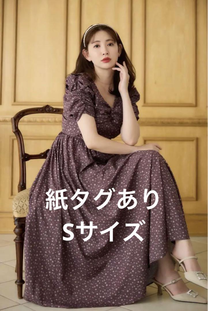 herlipto Roseraie Long Dress M