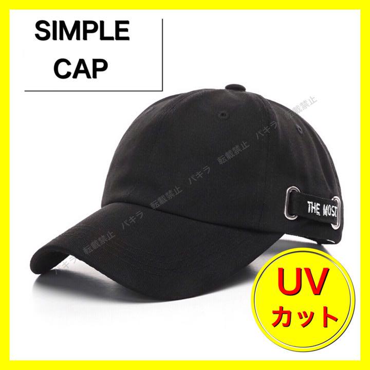 完売品】 BTS テテ V 着用 コカコーラ キャップ