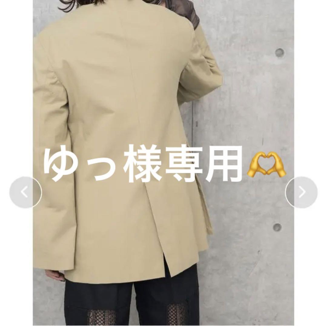 LA PEAU DE GEM（ラポドゥジェム）の「【LA PEAU DE GEM