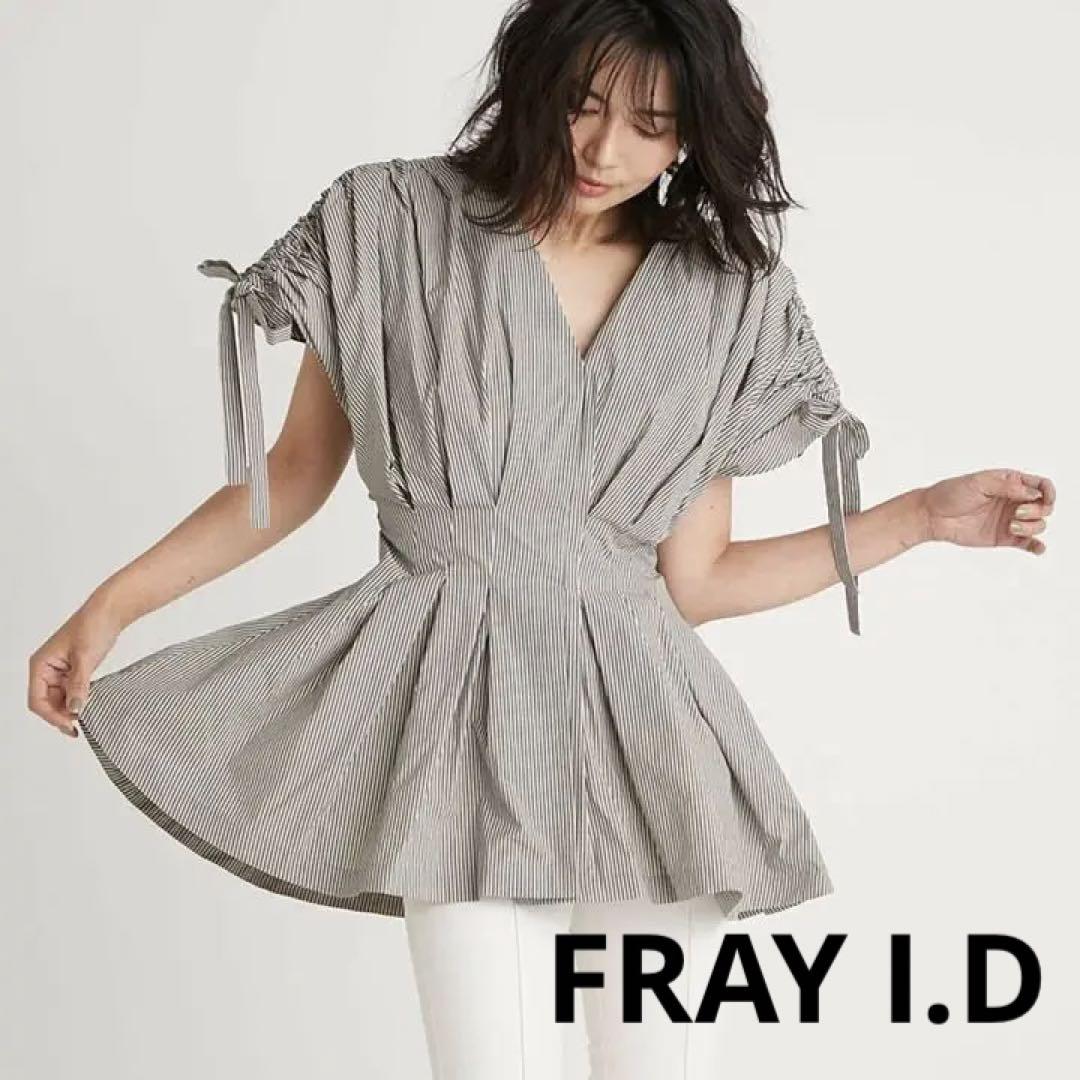 FRAY I.D フレイ アイディー ボリュームタフタチュニックブラウス