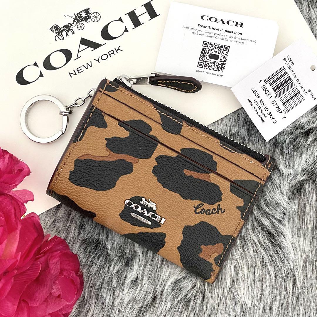 COACH【C8334】コーチ ぺブルレザー キスロック がま口 いちご