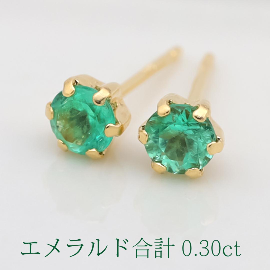 K18 18金 18k フープピアス イエローゴールド ペア♡ ⑤ 55 売買されたオークション情報 落札价格 【au  payマーケット】の商品情報をアーカイブ公開