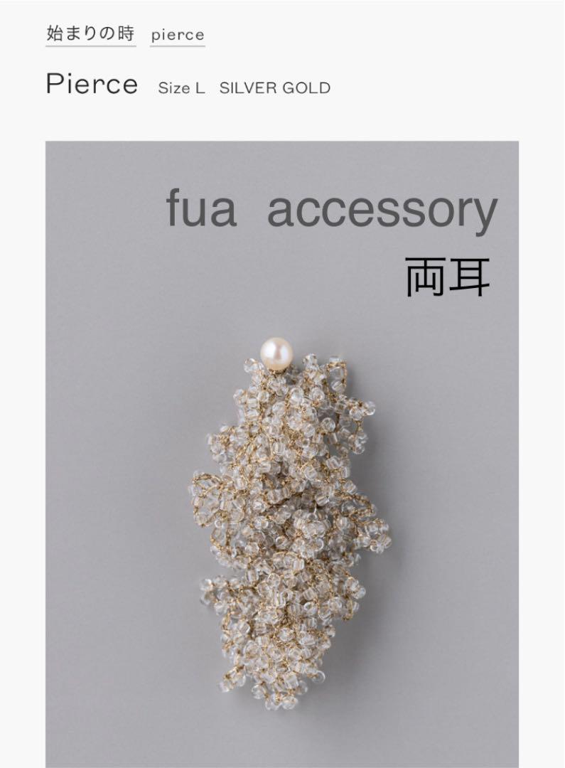 fua accessory ピアス