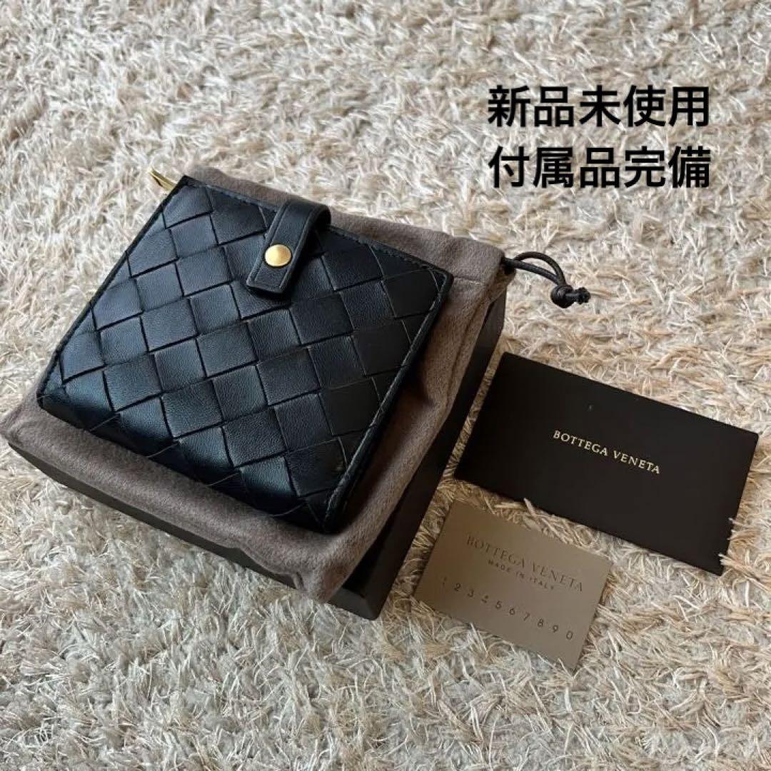 新品未使用 BOTTEGA VENETA 2つ折り財布 ブラック レザー 売買されたオークション情報 落札价格 【au  payマーケット】の商品情報をアーカイブ公開