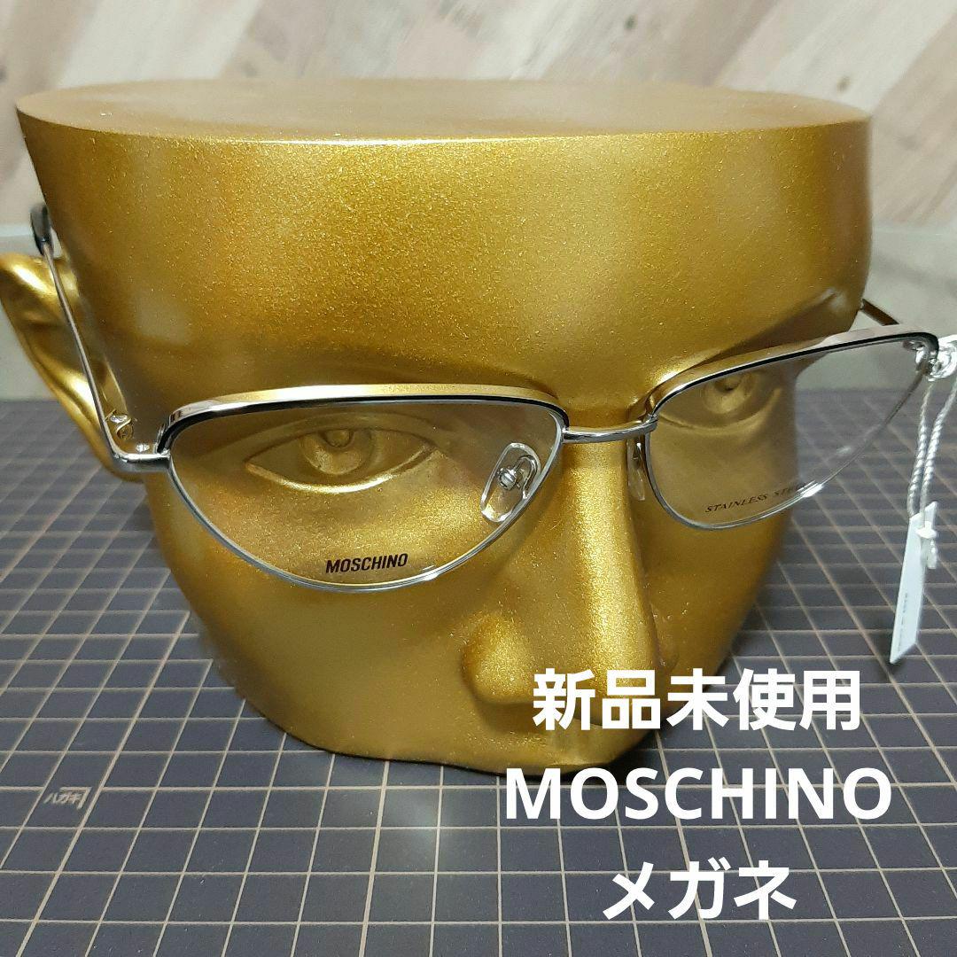 MOS544 モスキーノ 新品未使用 メガネ MOSCHINO silver 売買されたオークション情報 落札价格 【au  payマーケット】の商品情報をアーカイブ公開