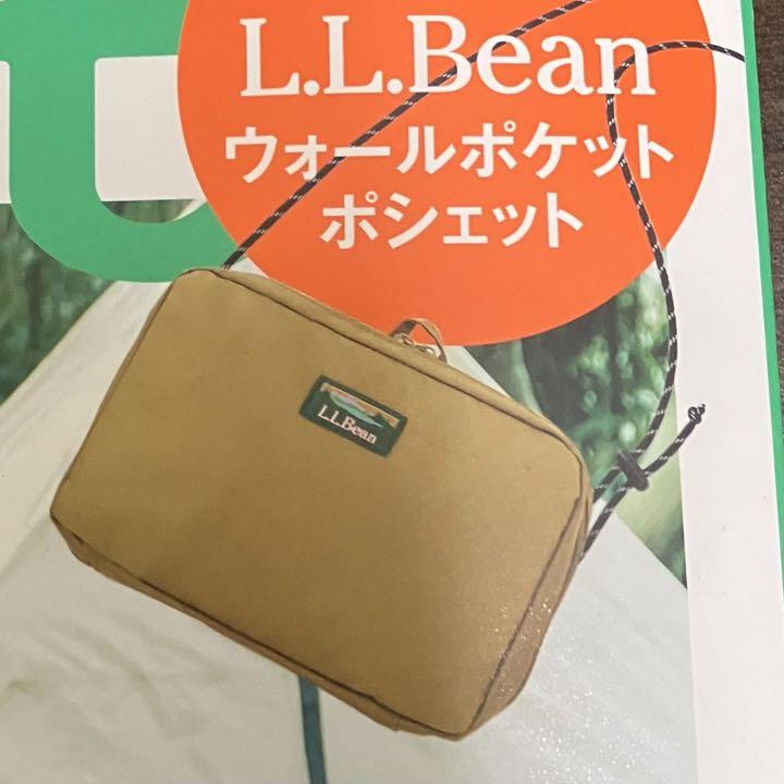 Mart 2022春号 付録 L L Beanウォールポケットポシェット 売買されたオークション情報 落札价格 【au  payマーケット】の商品情報をアーカイブ公開