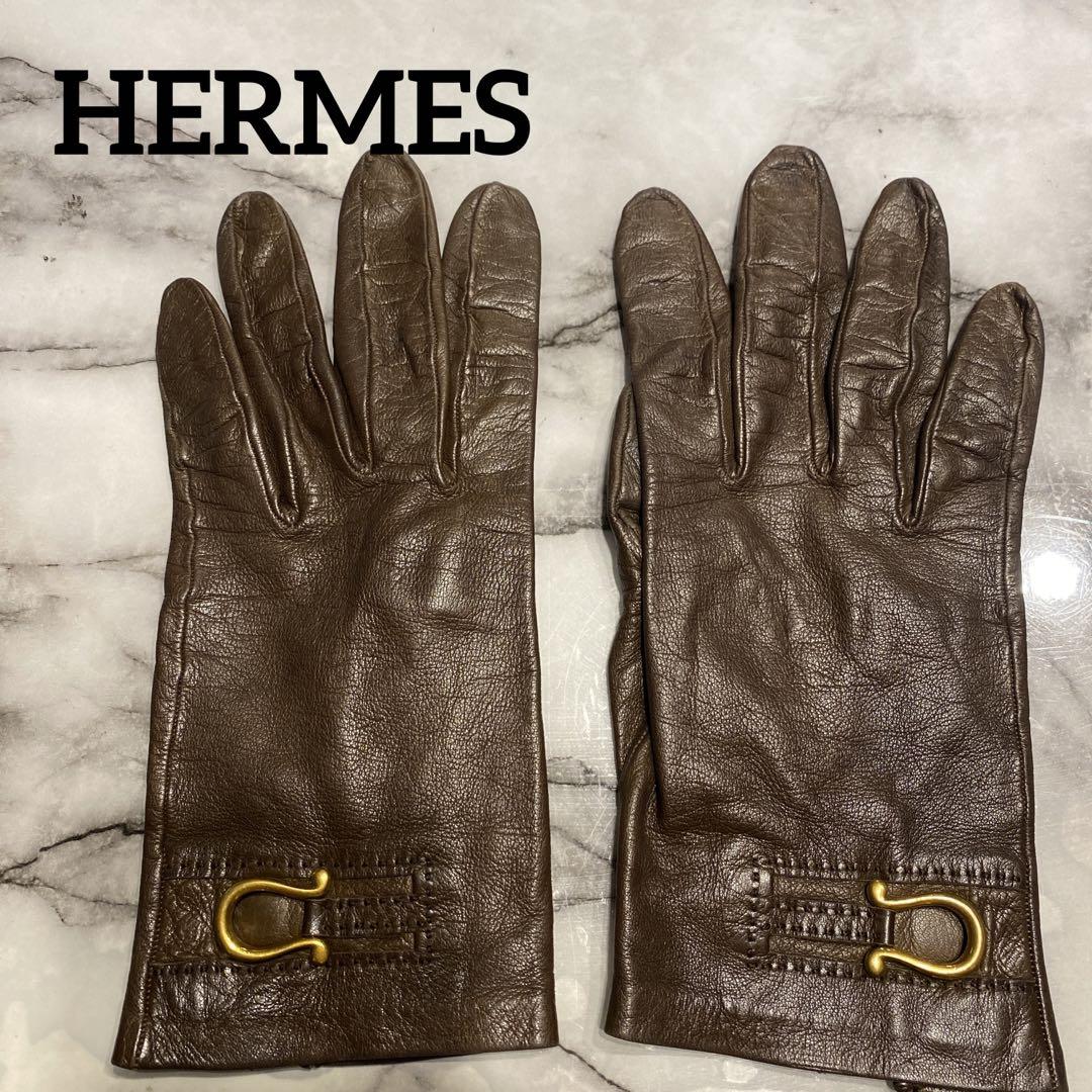 即購入OK HERMES エルメス 手袋 売買されたオークション情報 落札价格 【au payマーケット】の商品情報をアーカイブ公開