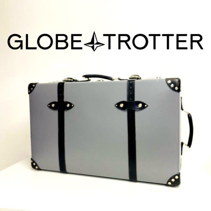 GLOBE TROTTER スーツケース 26インチ グローブトロッター