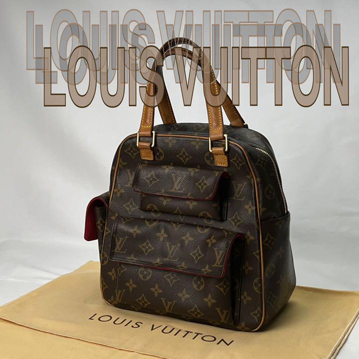 LOUIS VUITTON モノグラム エクサントリシテ ハンドバッグ 売買されたオークション情報 落札价格 【au  payマーケット】の商品情報をアーカイブ公開