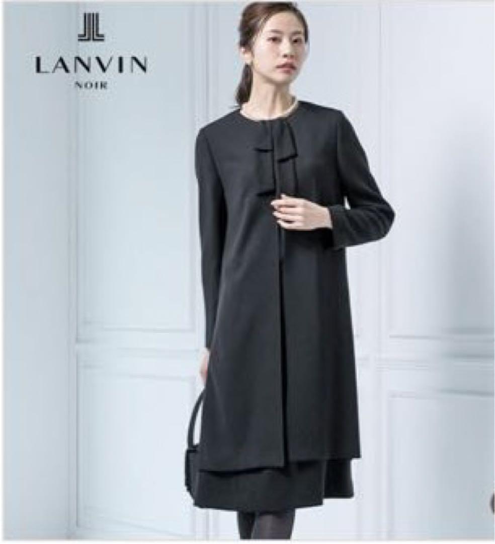 LANVIN NOIR ボウタイモチーフのロングアンサンブル 売買されたオークション情報 落札价格 【au payマーケット】の商品情報をアーカイブ公開