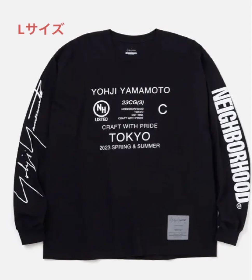 ネイバーフッド ヨウジヤマモト ロングスリーブTシャツ 売買されたオークション情報 落札价格 【au payマーケット】の商品情報をアーカイブ公開