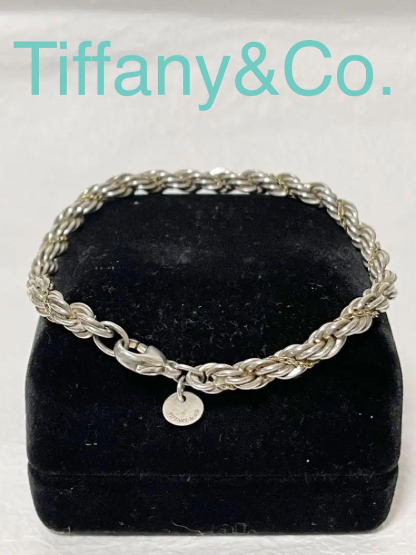 Tiffanyスクリューチェーンコンビブレスレット|アクセサリー Tiffanyスクリューチェーンコンビブレスレット|アクセサリー