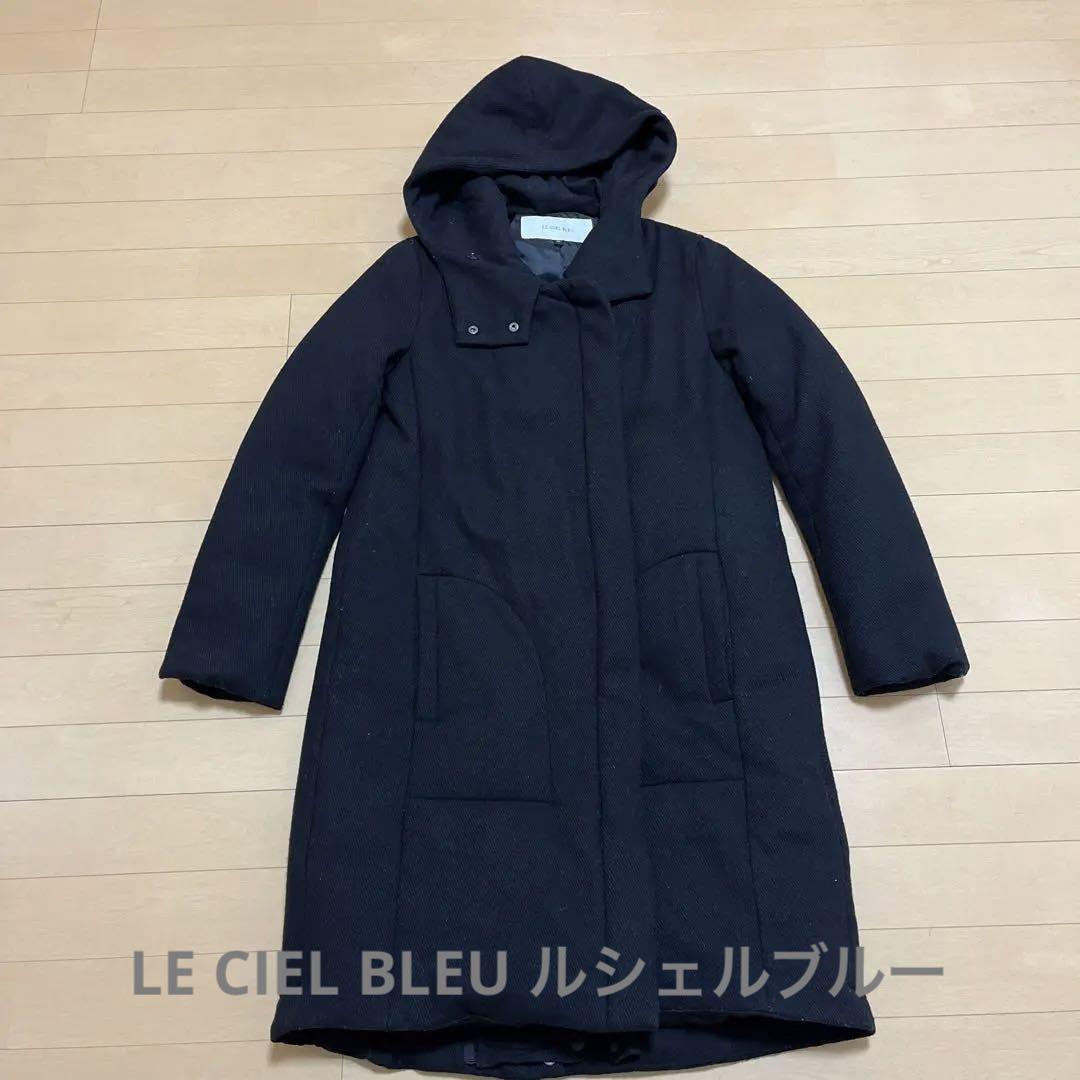 セール❣️LE CIEL BLEU ルシェルブルー ダウンロングコート黒 M