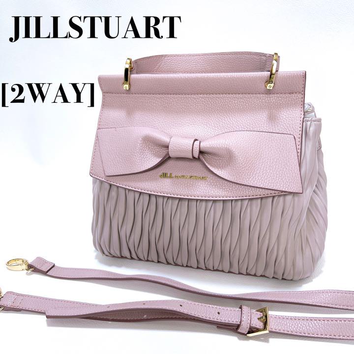 JILLSTUART 2way エンボスリボン ショルダーバッグ 売買されたオークション情報 落札价格 【au  payマーケット】の商品情報をアーカイブ公開