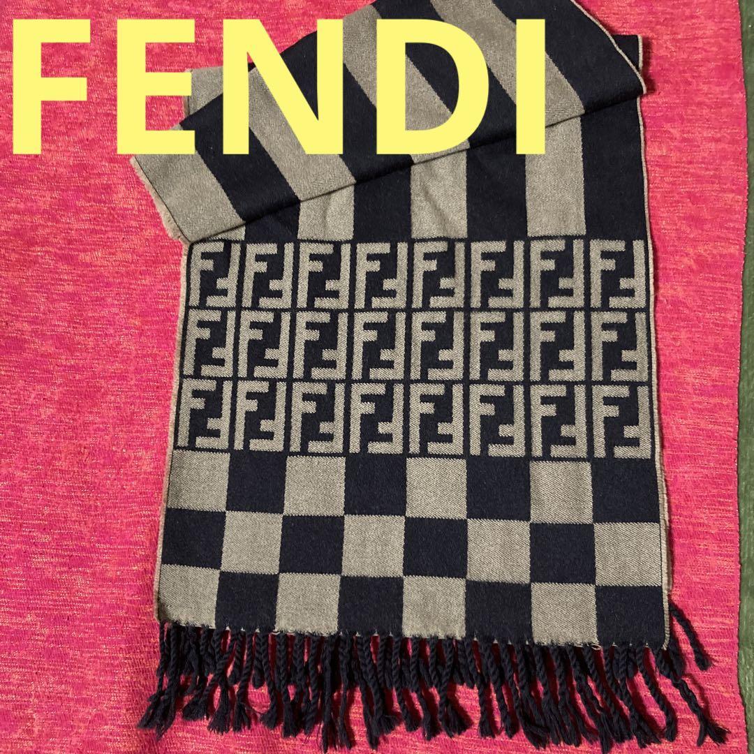 FENDI フェンディ ズッカ柄 イタリア製 希少 ウール ストール マフラー 売買されたオークション情報 落札价格 【au  payマーケット】の商品情報をアーカイブ公開