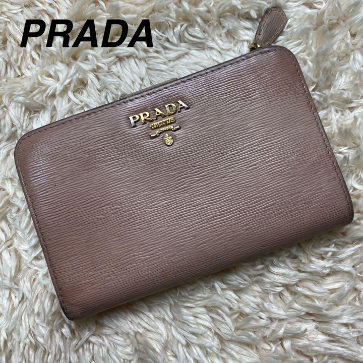 美品⭐️PRADA 折り財布 ピンクベージュ サフィアーノレザー ラウンド 売買されたオークション情報 落札价格 【au  payマーケット】の商品情報をアーカイブ公開