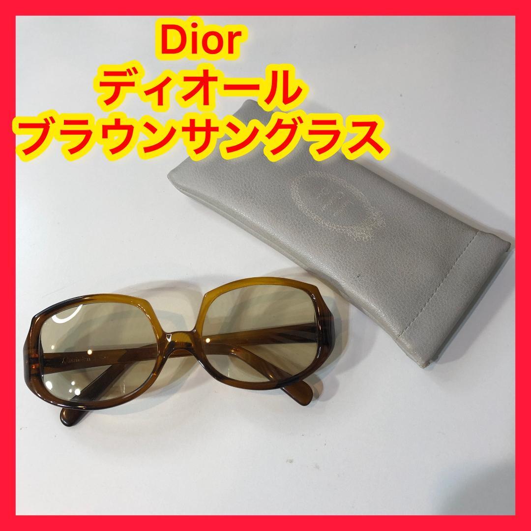 Dior ディオール ブラウン サングラス 売買されたオークション情報 落札价格 【au payマーケット】の商品情報をアーカイブ公開