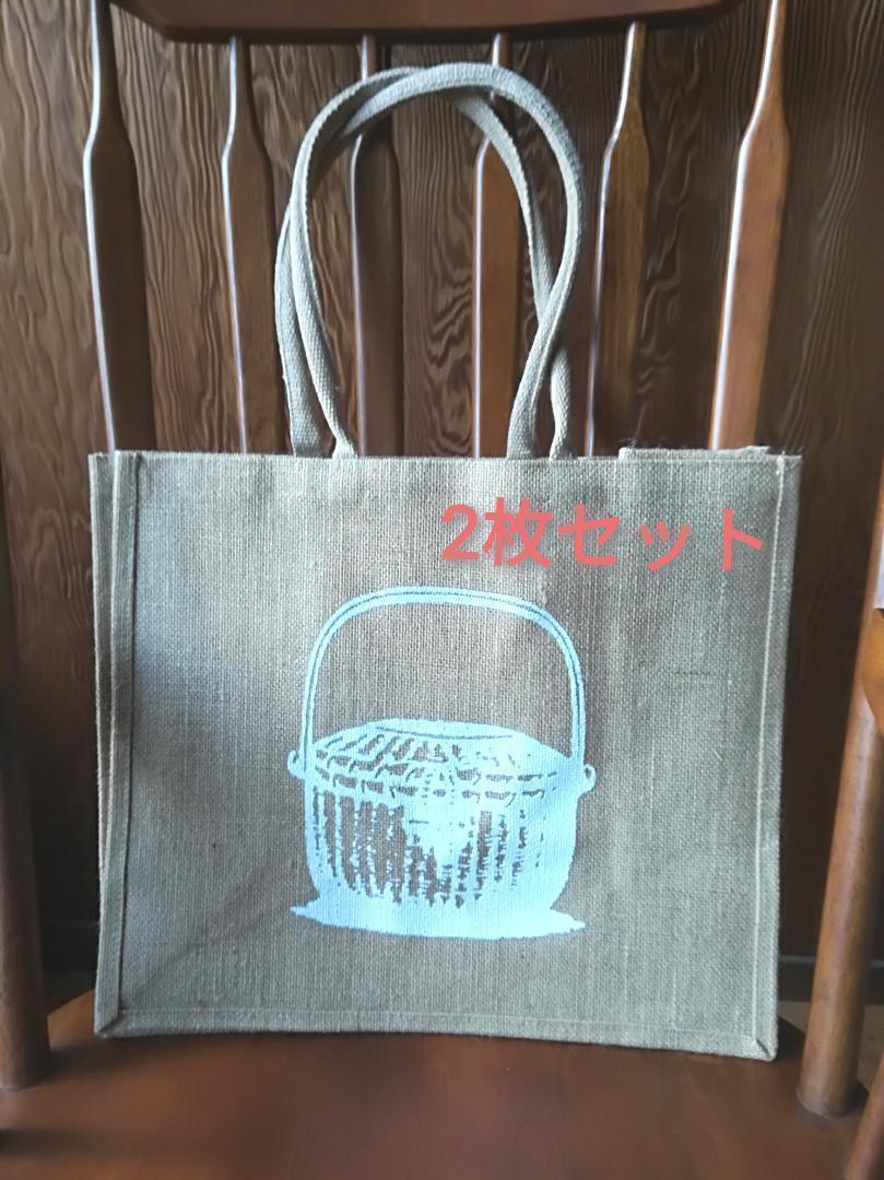 お値下げ 自転車かごナンタケットバスケット お買い物かご 籐