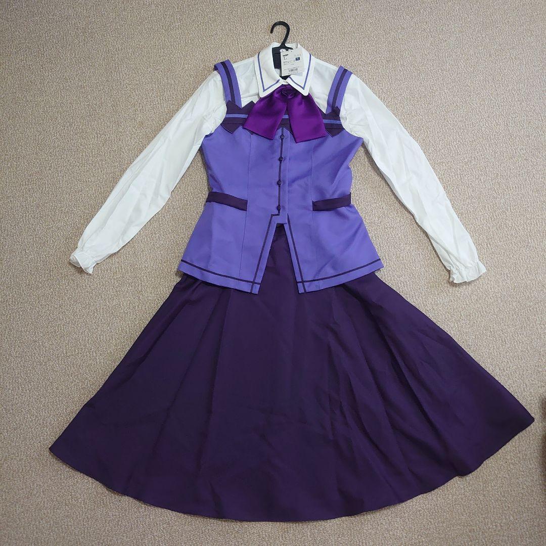 コスパティオ製♡ご注文はうさぎですか？喫茶ラビットハウスカフェ制服 売買されたオークション情報 落札价格 【au  payマーケット】の商品情報をアーカイブ公開