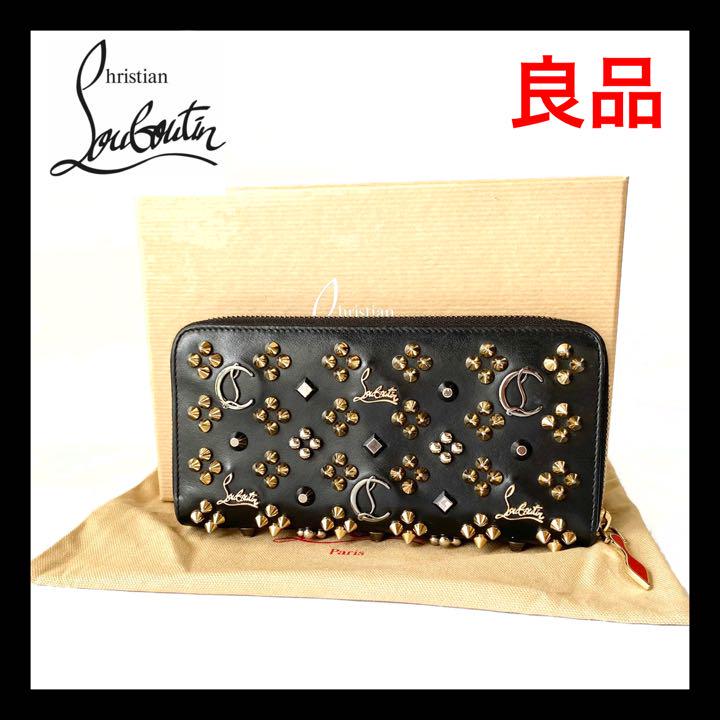 超良品‼️ クリスチャンルブタン 財布 長財布 スタッズ ラウンド