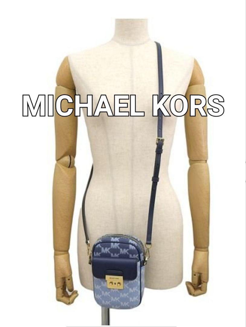 新品✨未使用✨マイケルコース☆MICHAEL KORS☆ ミニショルダーバッグ 売買されたオークション情報 落札价格 【au  payマーケット】の商品情報をアーカイブ公開