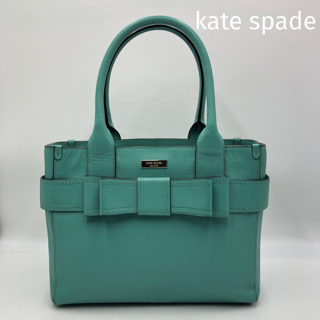 kate spade ケイトスペード 肩掛け トートバッグ A4 リボン