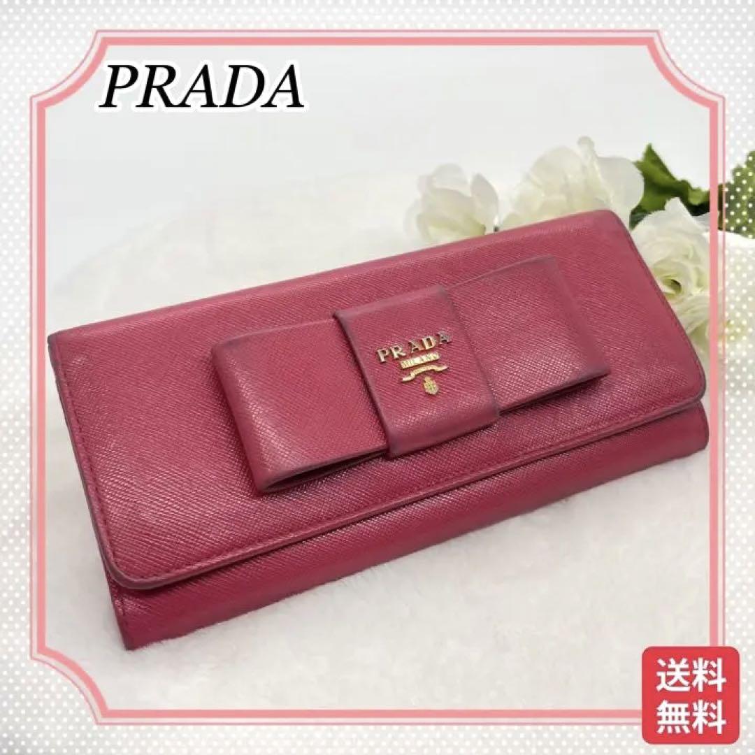 美品⭐️ PRADA プラダ サフィアーノ レザー 長財布 リボン ロゴ 型押し