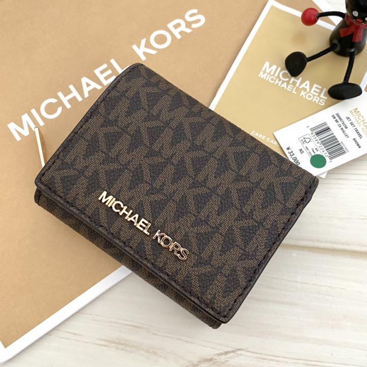 新品 MICHAEL KORS マイケルコース 折り財布 ブラウン