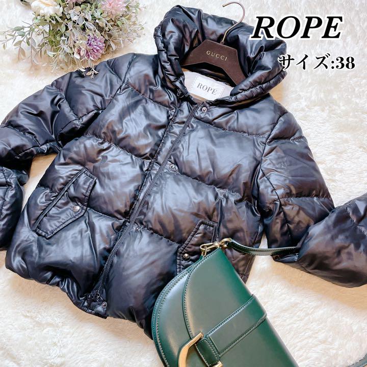 ROPE はかない ロペ ダウンジャケット 黒