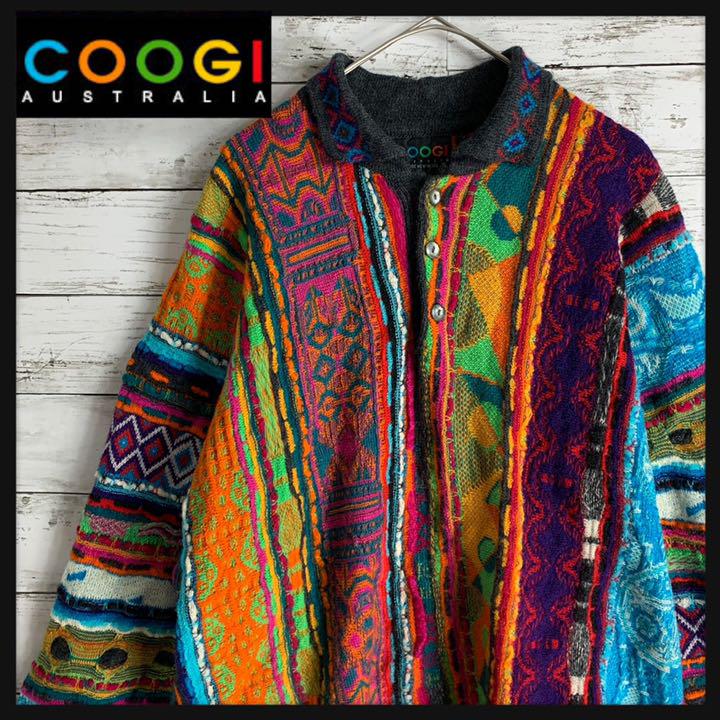 幻の1点モノ】coogi クージー 立体 編込み 3Dニット 即完売モデル