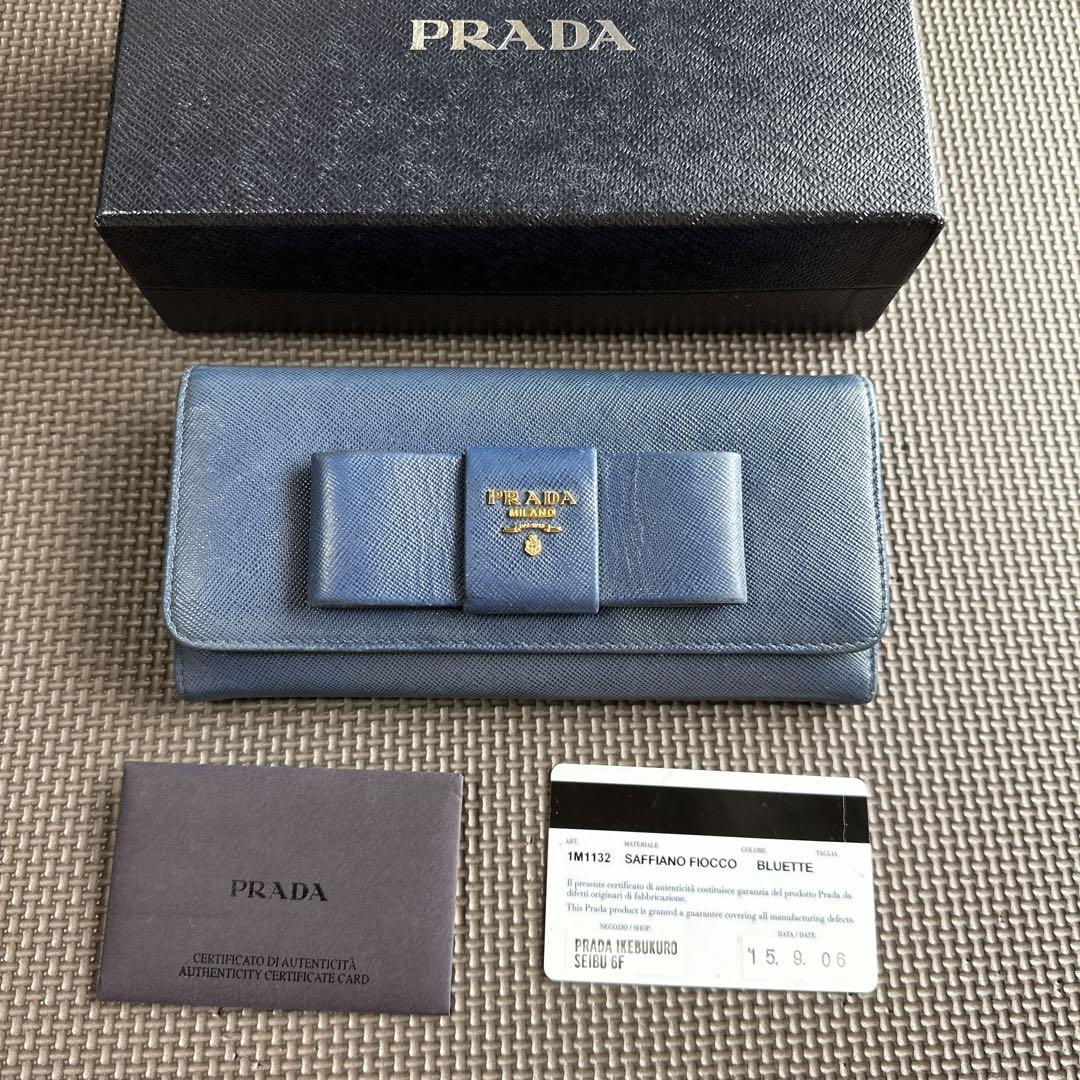 プラダPrada リボン 長財布