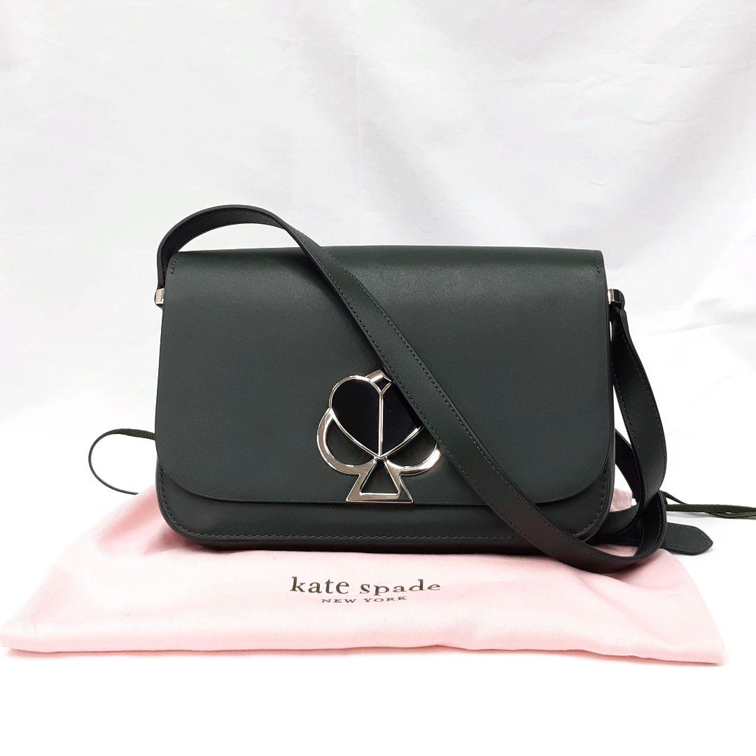 ケイトスペード Kate spade ニコラ ツイストロックショルダーバッグ