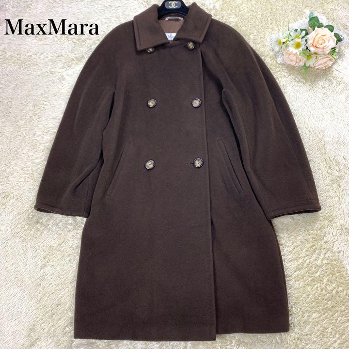 ✨美品✨ マックスマーラ ロングコート カシミヤ混 白タグ