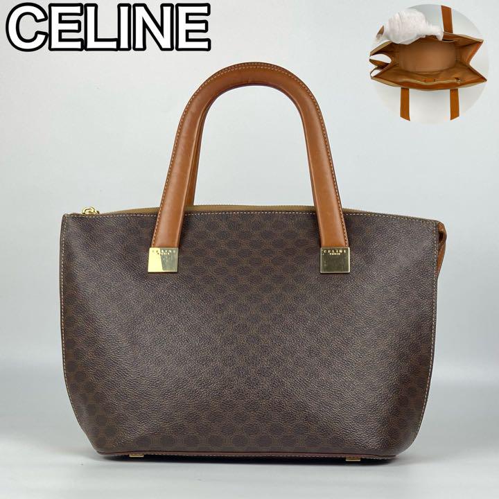 CELINE セリーヌ マカダム柄 トートバッグ レザー レディース ブランド ハンドバッグ ブラウン｜ブランド別