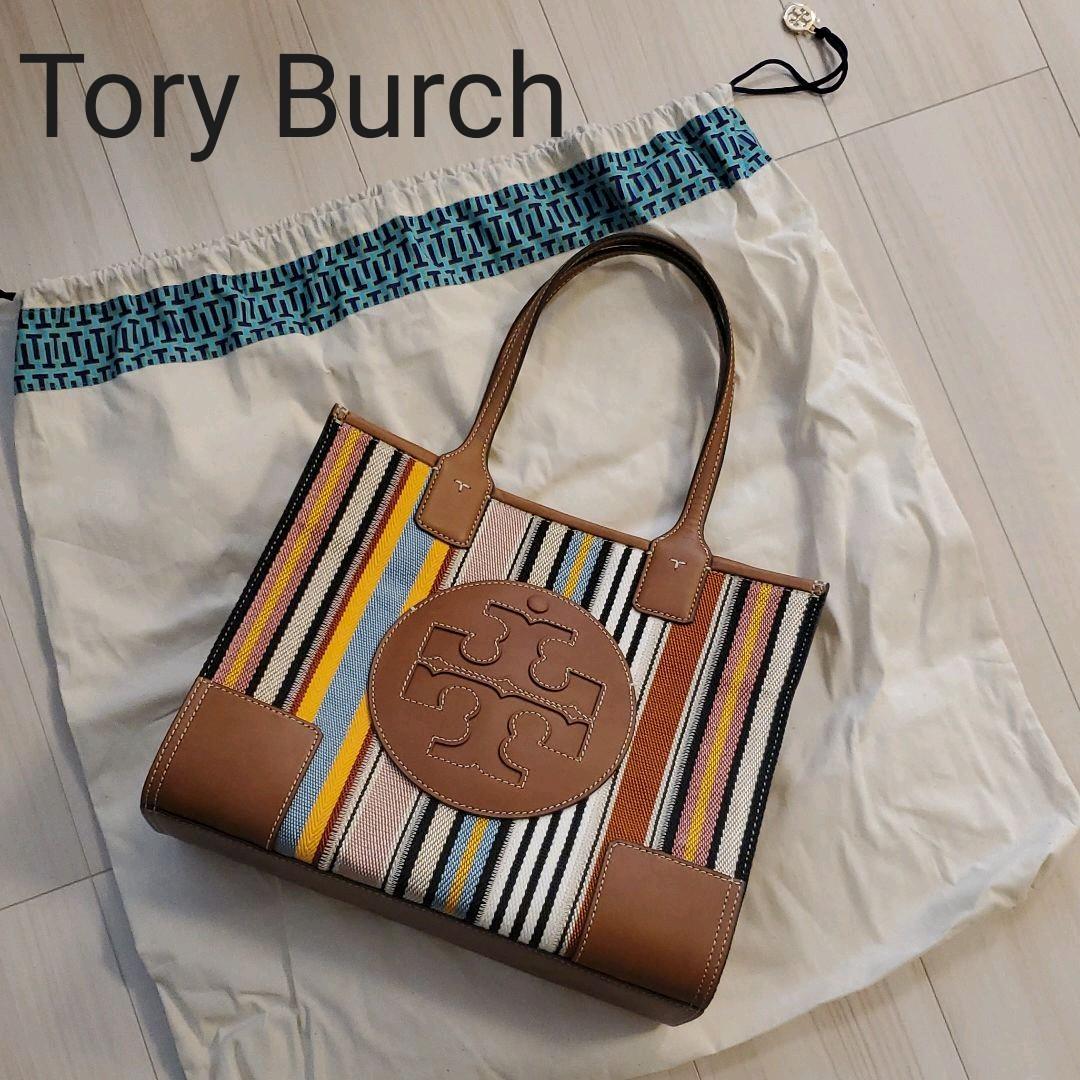 レア！！Tory Burch トリーバーチ ストライプトートバッグ