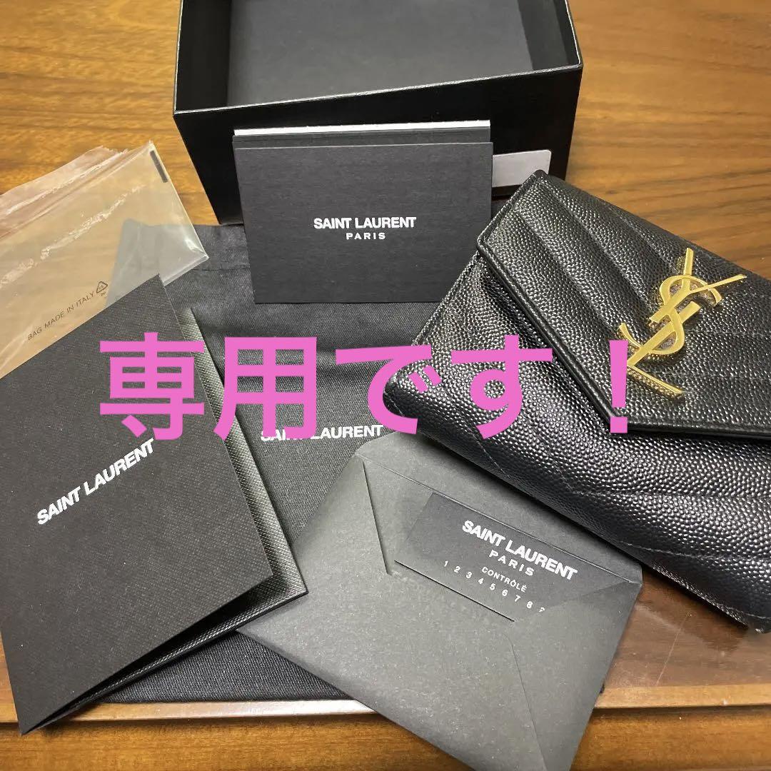 美品 YSL イヴ サンローラン財布 売買されたオークション情報 落札价格 【au payマーケット】の商品情報をアーカイブ公開