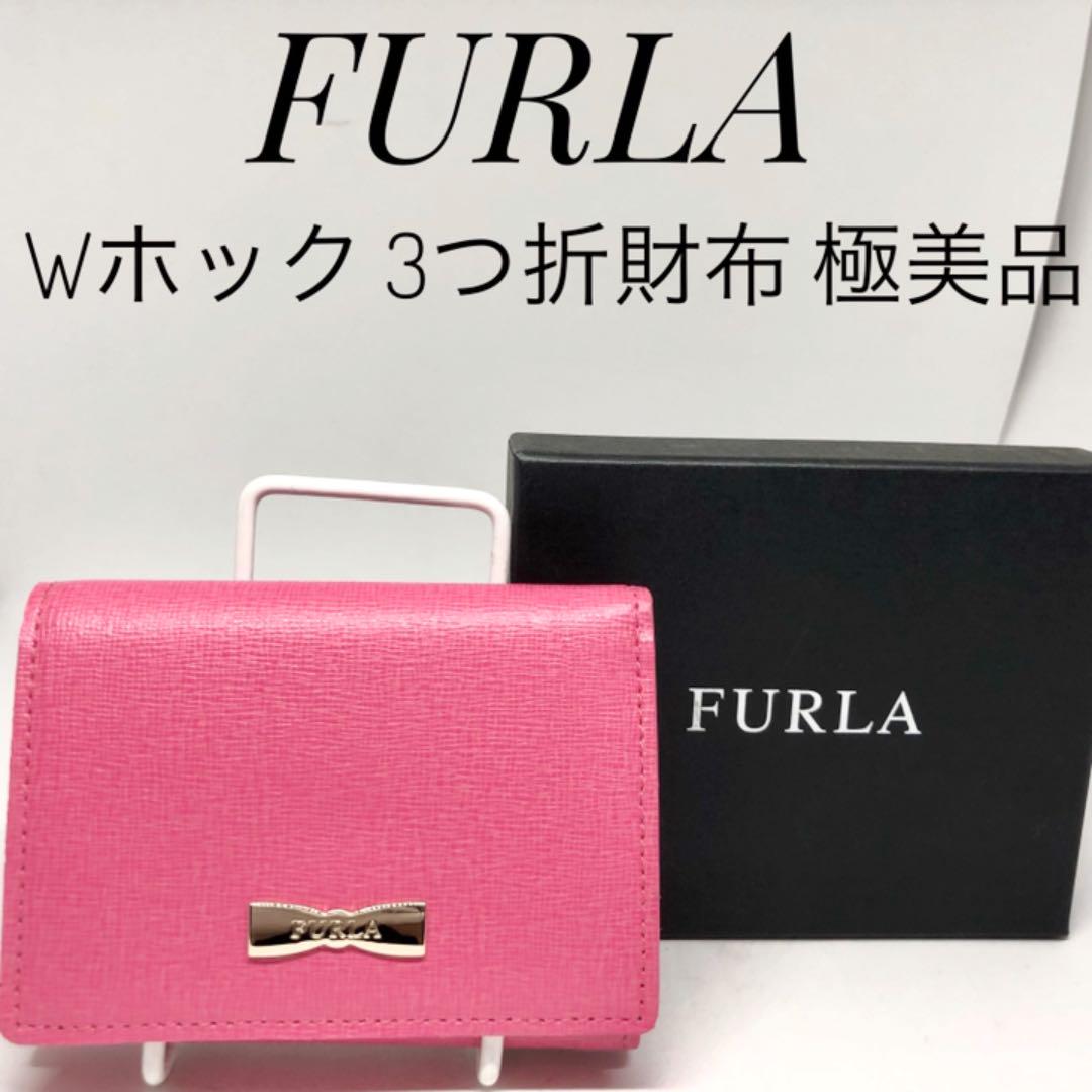 FURLA フルラ Wホック折り財布 ピンク リボン レザー 極美品 売買されたオークション情報 落札价格 【au  payマーケット】の商品情報をアーカイブ公開