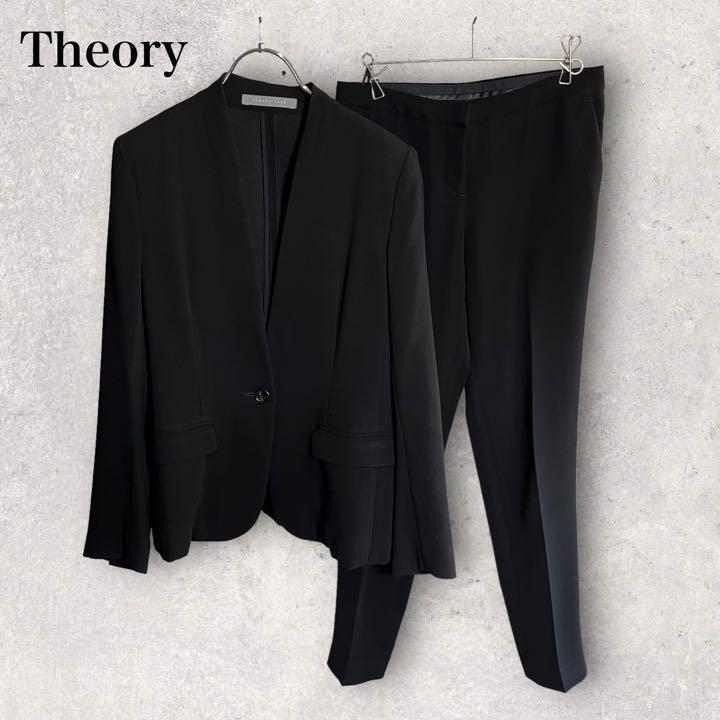 Theory luxe ノーカラー ジャケット セットアップ スーツ ブラック 売買されたオークション情報 落札价格 【au  payマーケット】の商品情報をアーカイブ公開