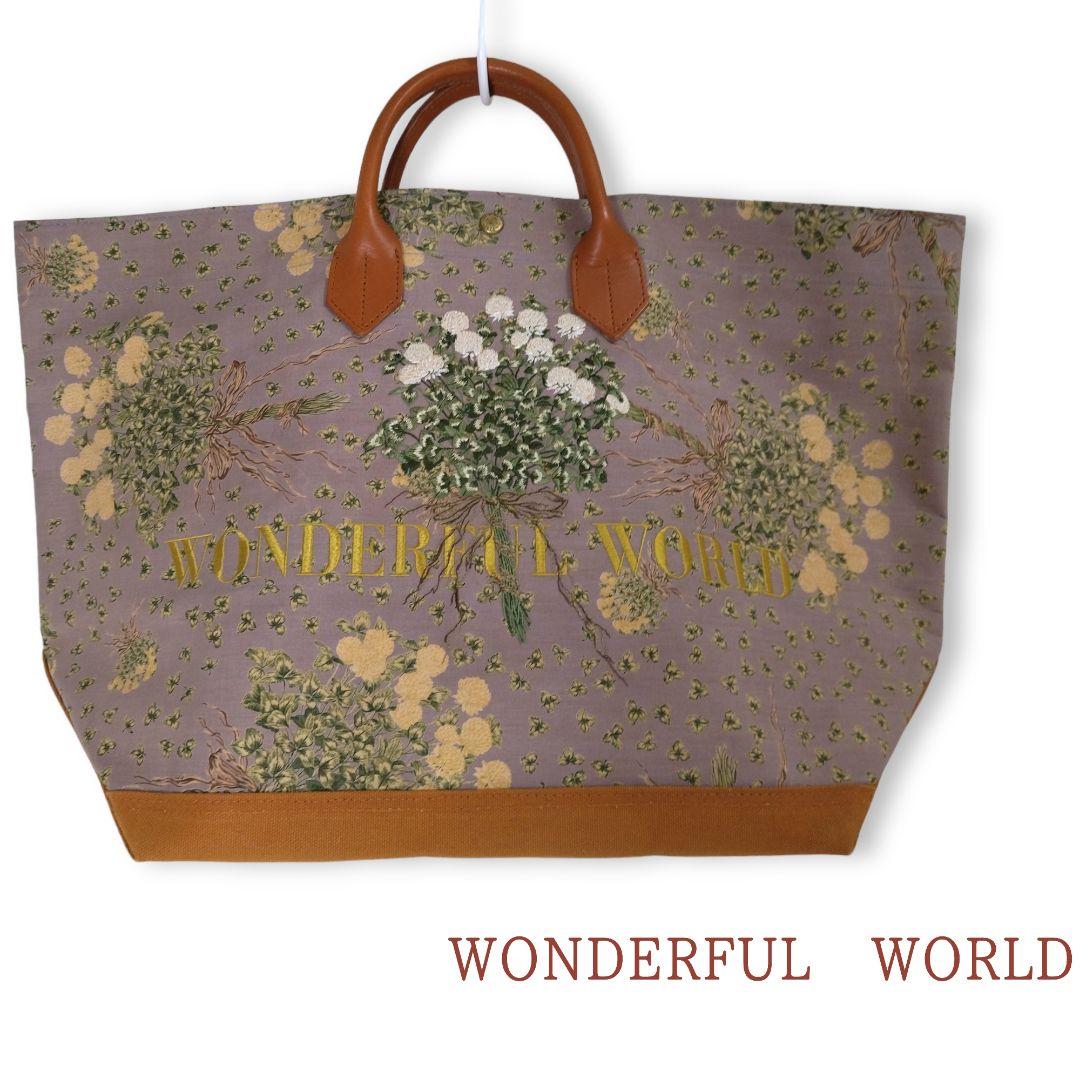 レア◎WONDERFUL WORLD○お花の刺繍 トートバッグワンダフルワールド 売買されたオークション情報 落札价格 【au  payマーケット】の商品情報をアーカイブ公開