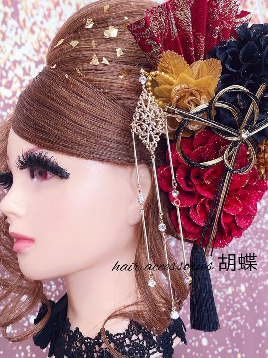 【お試し価格！】 赤黒金☆金箔シート 扇子 髪 成人式 タッセル☆結婚式 かんざし ヘアアクセサリー