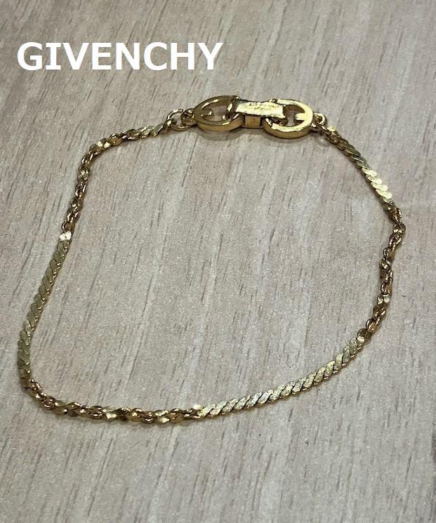 GIVENCY ジバンシー ヴィンテージ ゴールド チェーン ブレスレット 売買されたオークション情報 落札价格 【au  payマーケット】の商品情報をアーカイブ公開