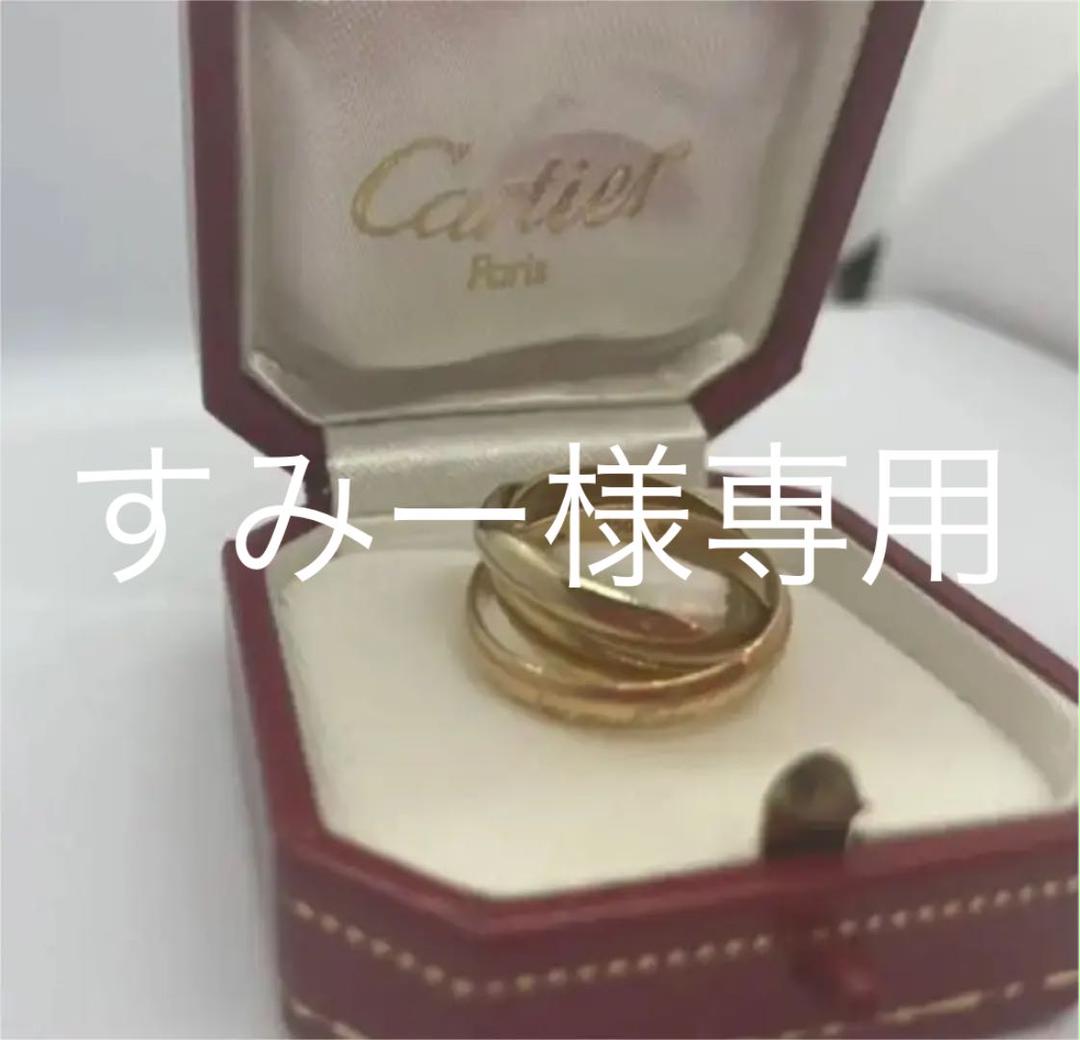 Cartier カルティエ トリニティリング 750 52 売買されたオークション情報 落札价格 【au payマーケット】の商品情報をアーカイブ公開