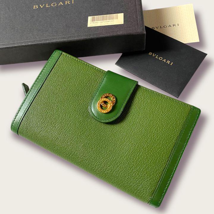 美品 BVLGARI ブルガリ ドッピオトンド ダブルリング 2つ折り財布