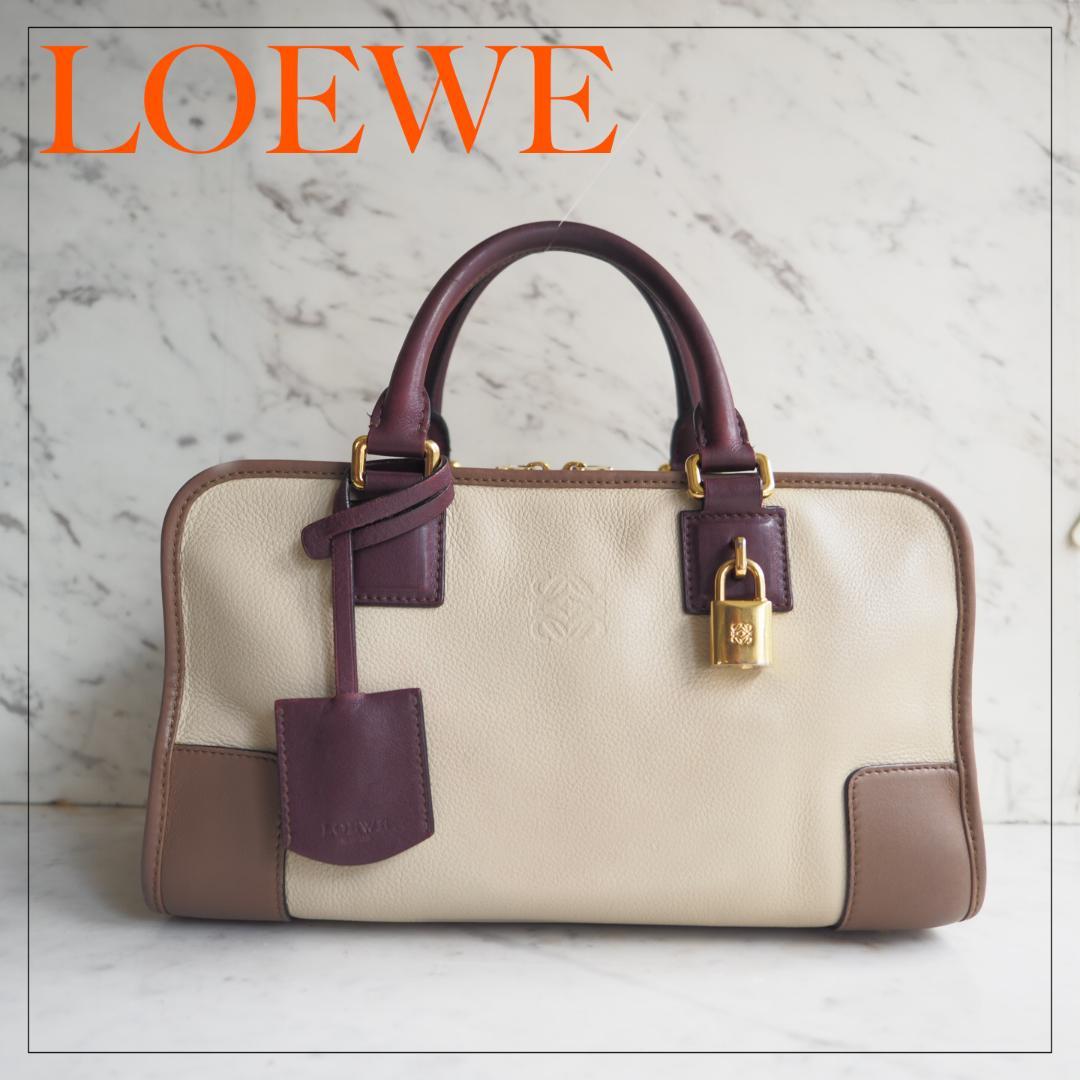 希少 ロエベ LOEWE アマソナ28 ハンドバッグ トリコロールカラー 売買されたオークション情報 落札价格 【au  payマーケット】の商品情報をアーカイブ公開